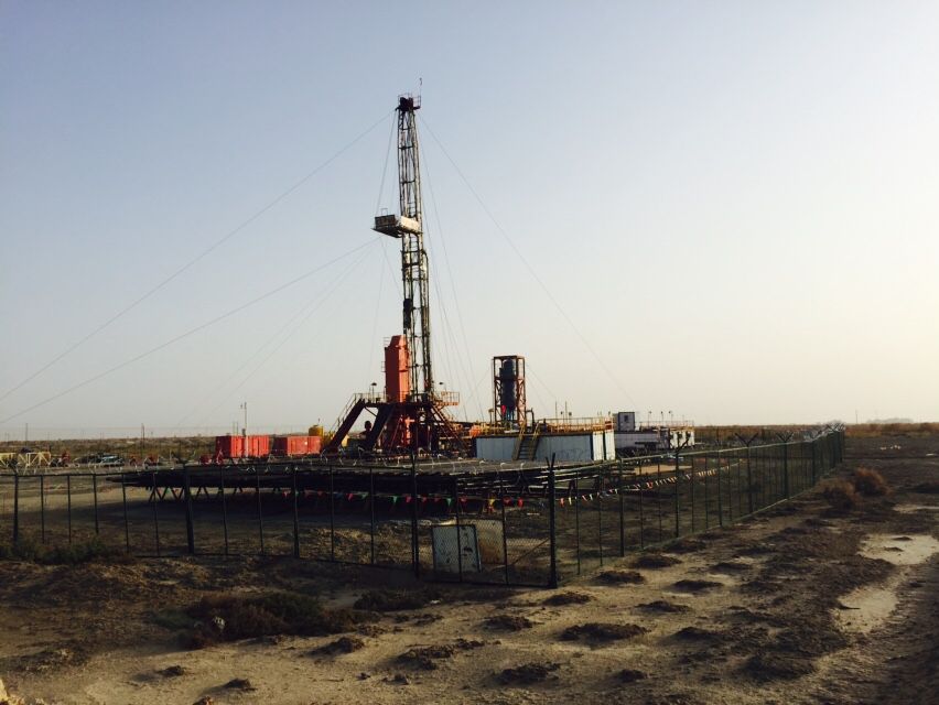 The drilling site