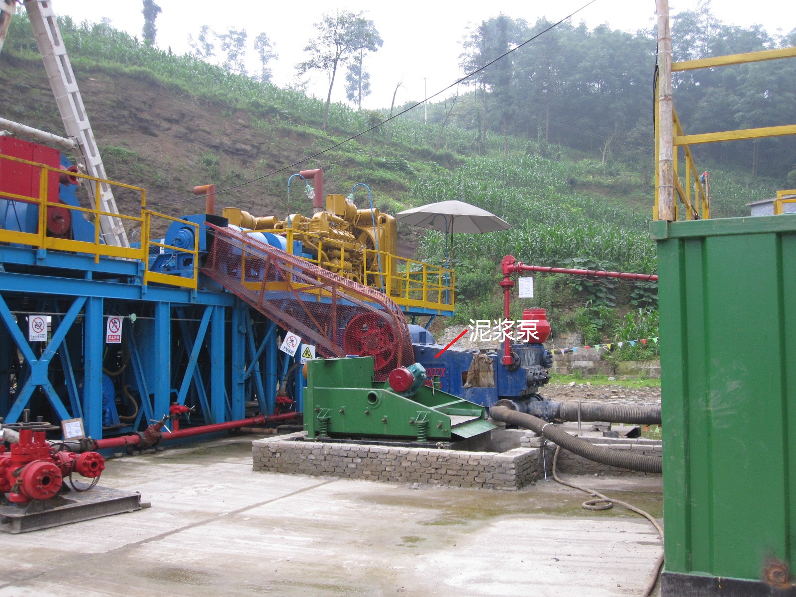 The drilling site